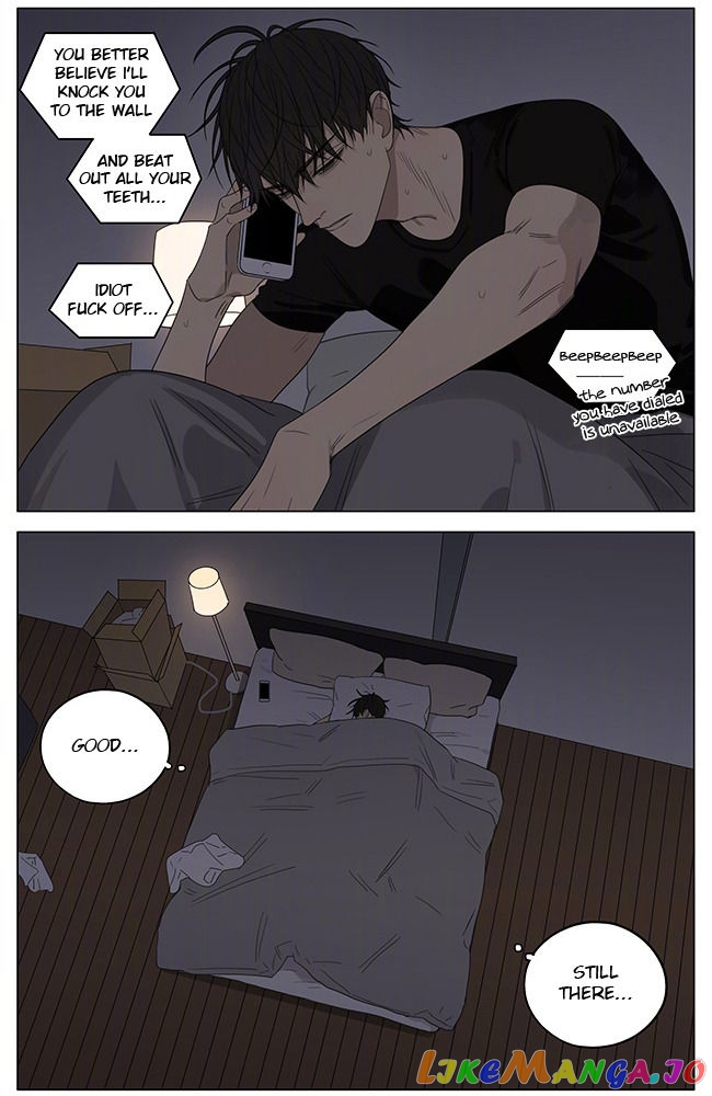 19 Days chapter 228 image 7